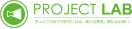 富山市・高岡市の無料案内所「PROJECT LAB」